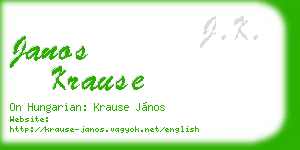 janos krause business card