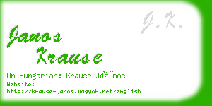 janos krause business card